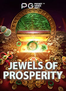 โปรโมชั่นสุดคุ้ม ฝาก 8 บาท รับ 100 เกมสล็อตง่ายๆ