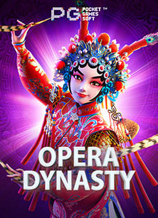 รอยัล สล็อต ความสนุกไม่รู้จบจาก PG Soft