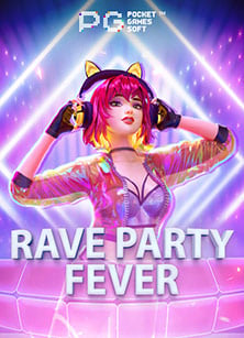 รีวิว รอยัล คาสิโน ออนไลน์เกมส์ บอล เล่น 2 คน