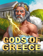 เว็บ แจก เครดิต ฟรี 2019: วิธีเล่นเกมที่ทำเงินได้จริง